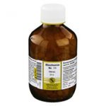 Biochemie 11 Silicea D12 Tabletten
